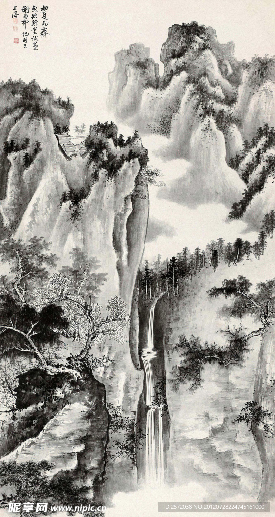 山雨空蒙