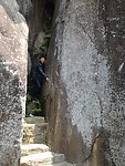 仙公山巨石