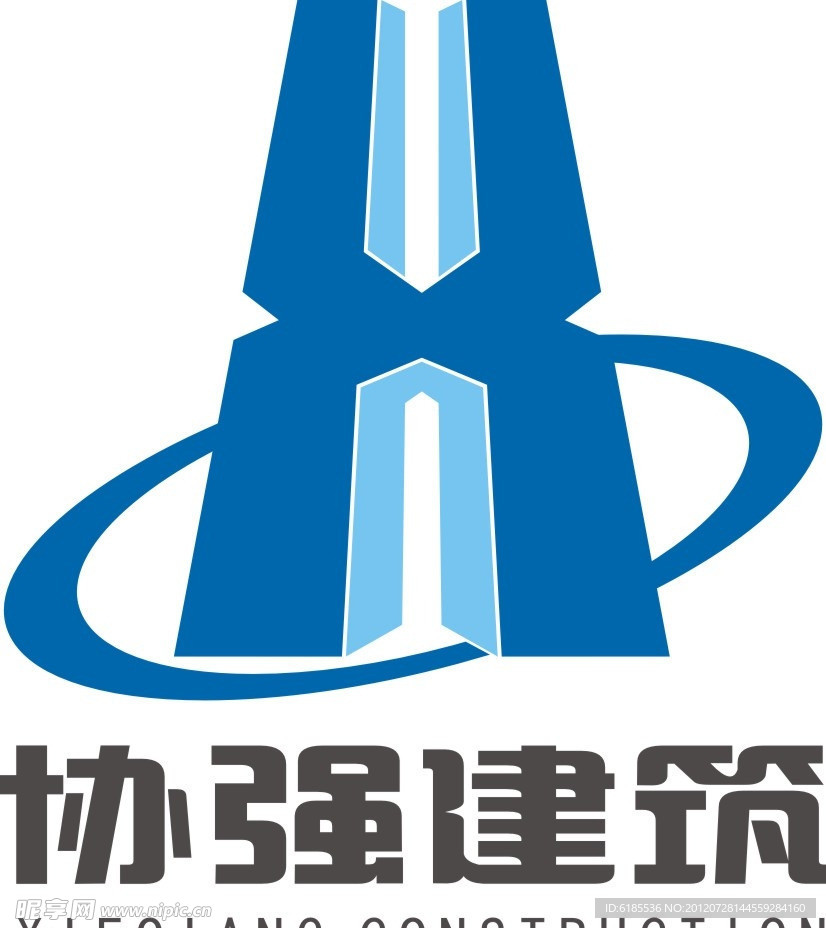 协强建筑
