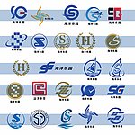 海洋乐园