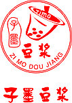 子墨豆浆标志