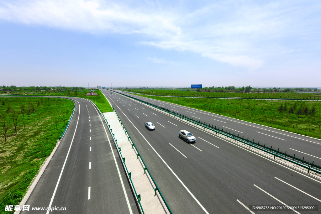 高速公路