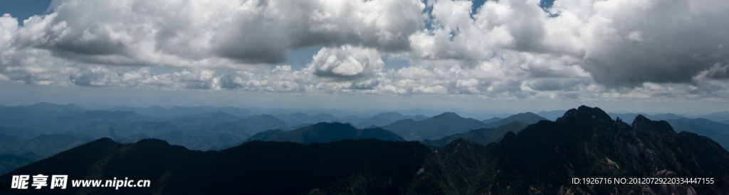 黄山