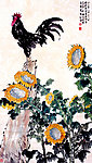 雄鸡葵花图