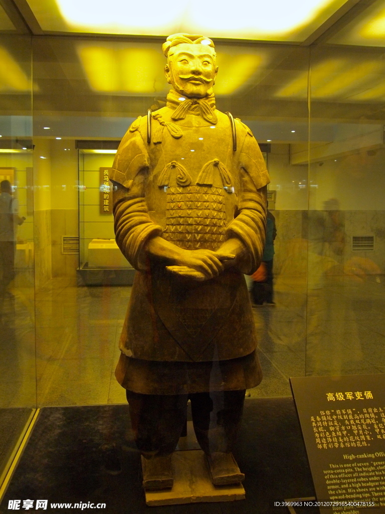 兵马俑