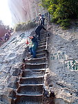 华山