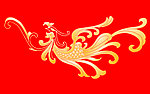 火凤凰
