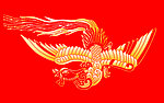 火凤凰