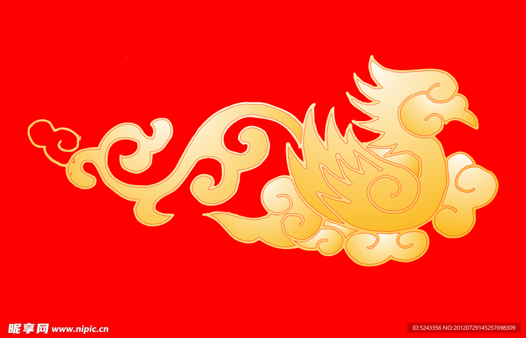 火凤凰