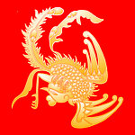 火凤凰