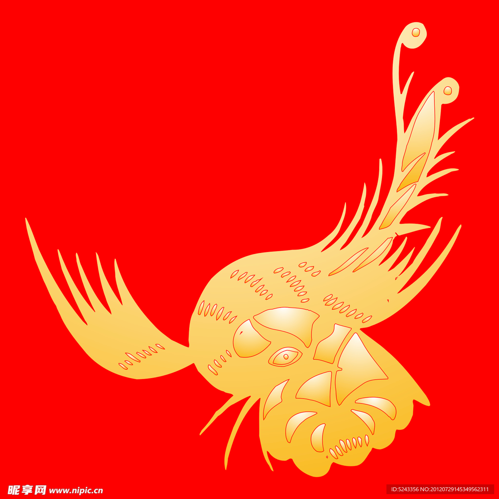 火凤凰