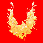 火凤凰