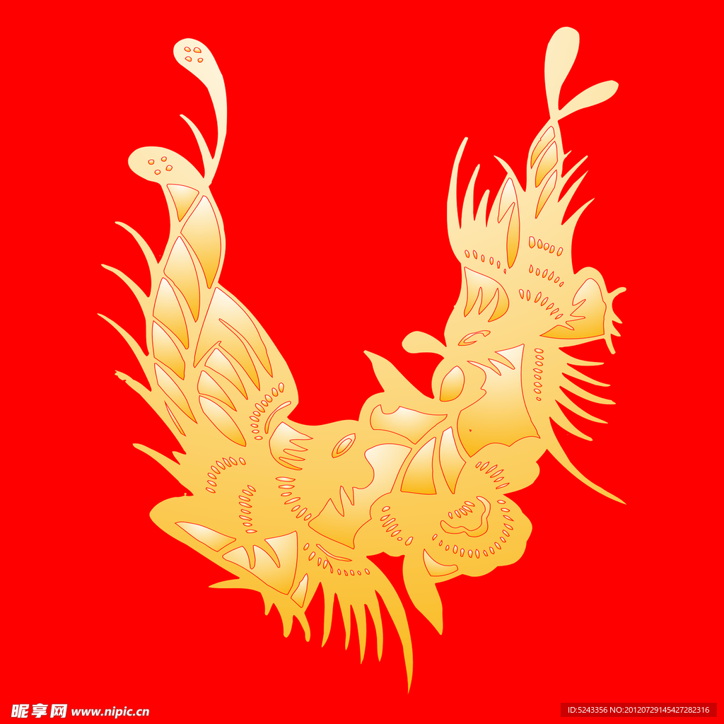 火凤凰