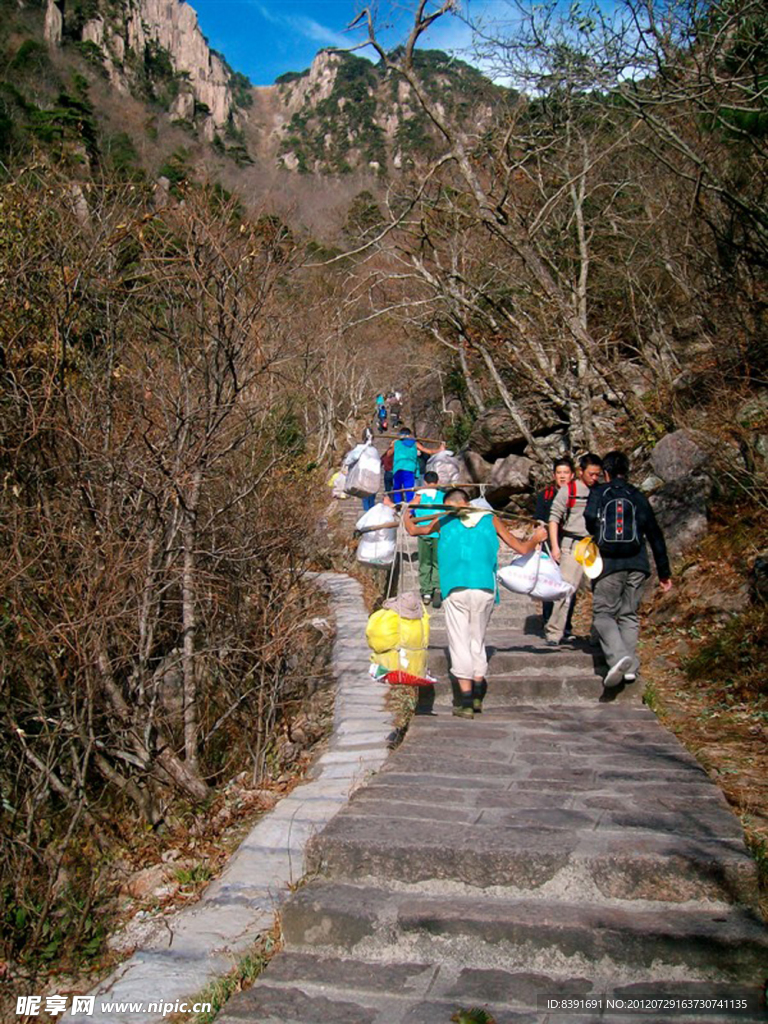 黄山 云梯