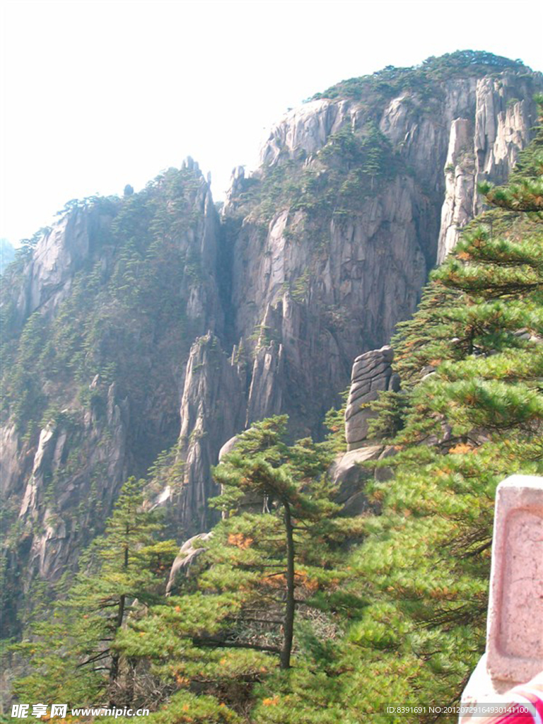 黄山