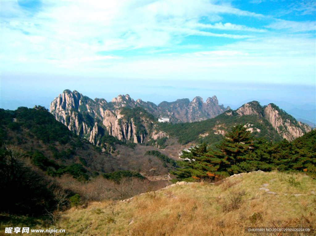 黄山