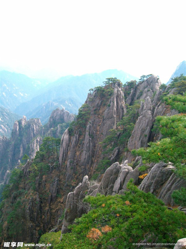黄山