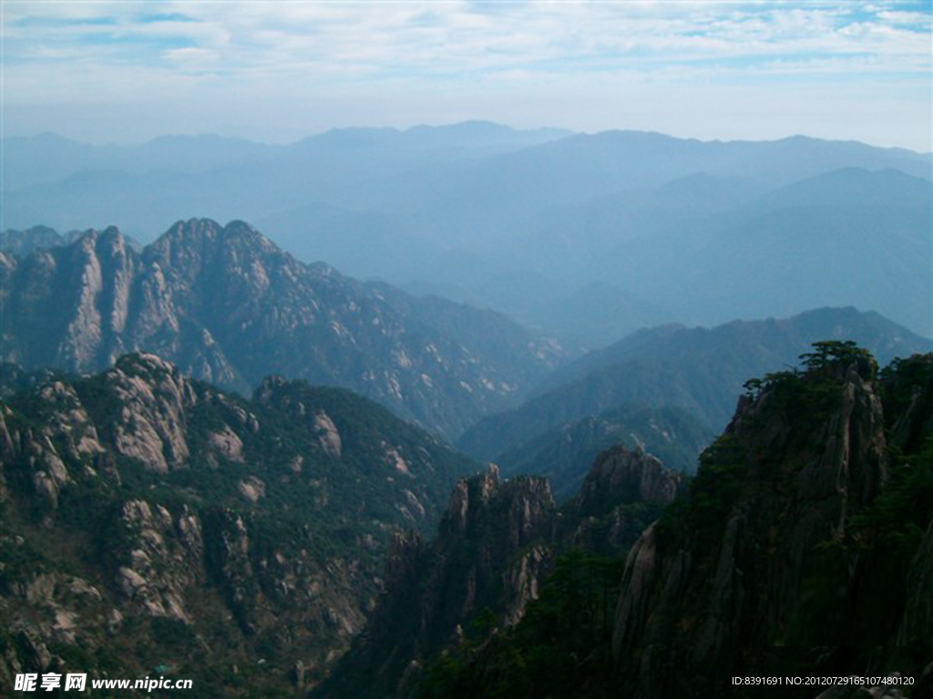 黄山