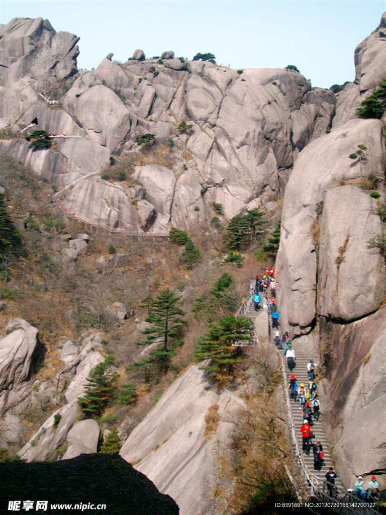 黄山