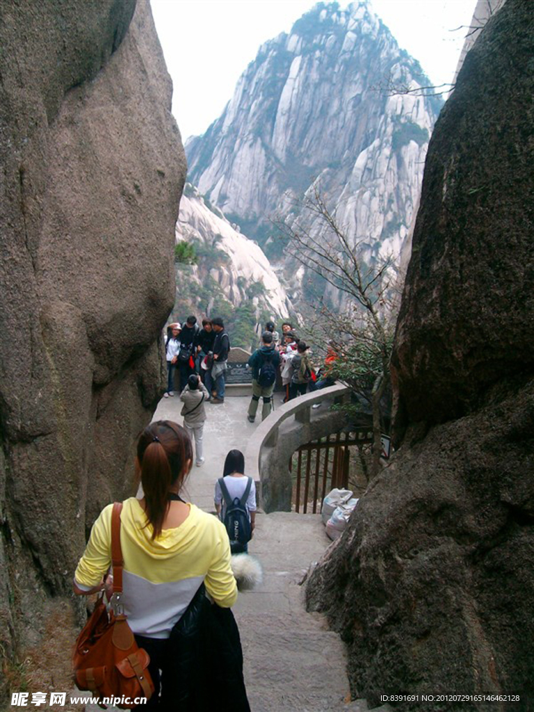 黄山