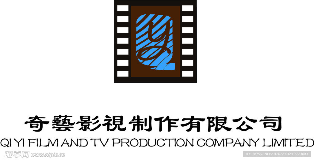 企业LOGO