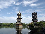 日月双塔