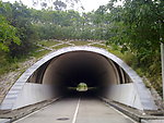 隧道