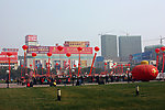 宜昌国贸大厦