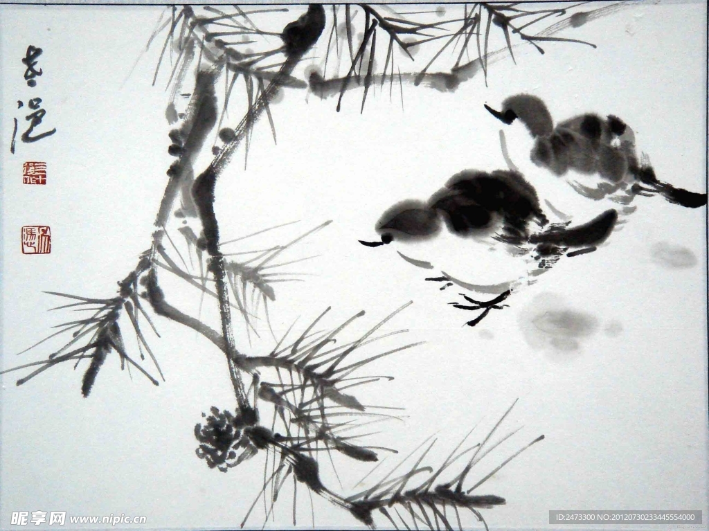水墨画