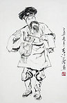 水墨画
