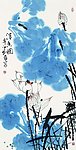 水墨画