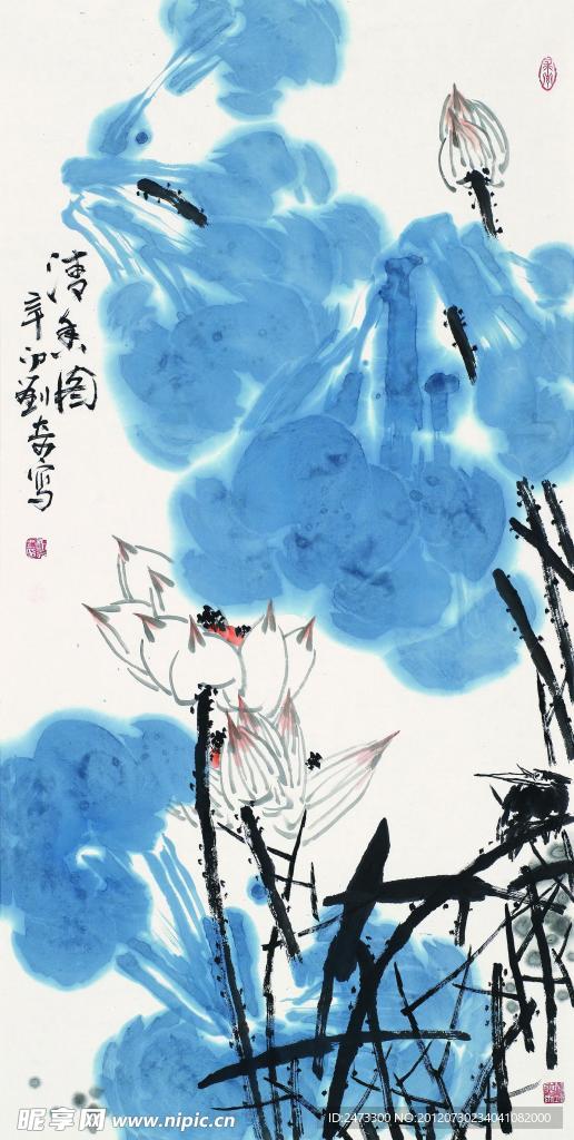水墨画
