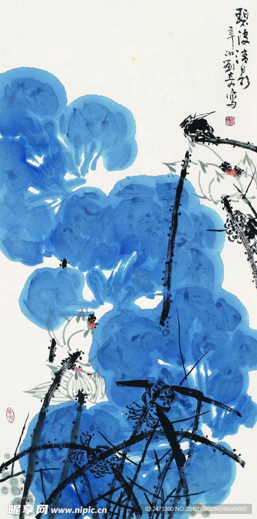 水墨画