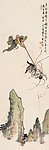 水墨画