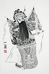 水墨画