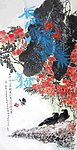 水墨画