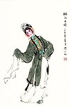 水墨画