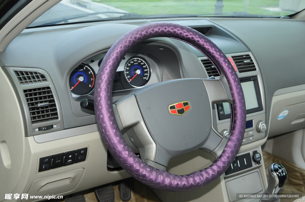 高档汽车方向盘套紫色