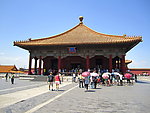 交泰殿