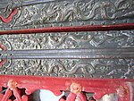 龙纹