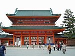 京都 神宫 正门口