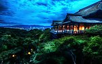 山中楼阁