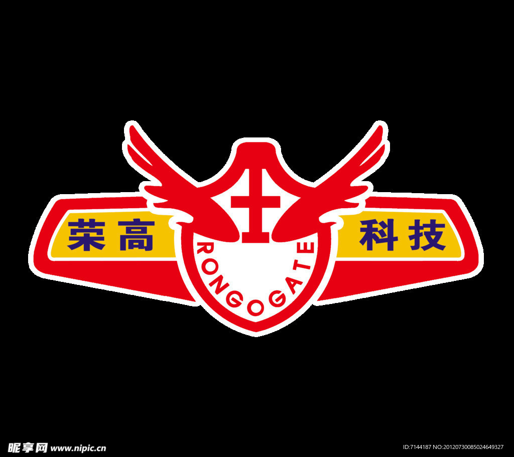 荣高科技