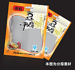 豆腐干 豆腐干包装