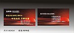 中秋快乐