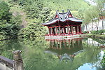仙都风光 小亭子