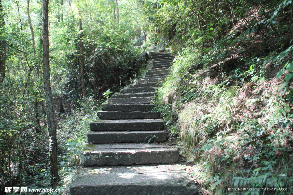 仙都小路