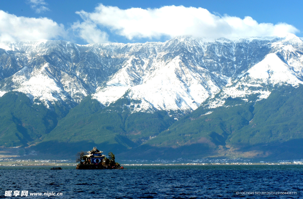 大理苍山洱海