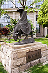 复旦大学雕塑