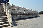 北京天坛公园
